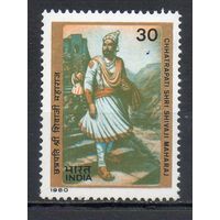 Национальный герой Индии Шиваджи  Индия 1980 год серия из 1 марки