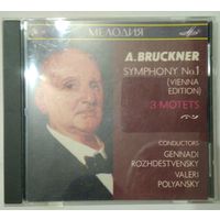 CD Anton Bruckner - Symphony No.1 (Vienna Edition), Motets (1991)