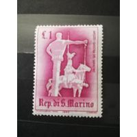Сан-Марино 1963. Рыцарские поединки