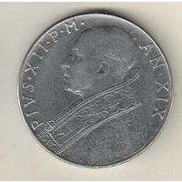 Ватикан 100 лира 1957