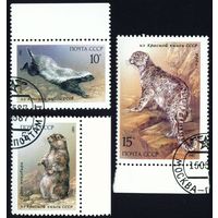 Млекопитающие (Красная Книга) Фауна СССР 1987 год серия из 3-х марок