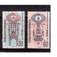 Чехословакия-1963,(Мих.1416-1417) , ** , Ярмарка
