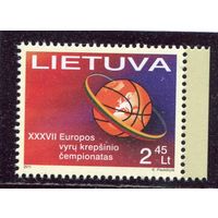 Литва. Европейских чемпионат по баскетболу