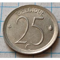 Бельгия 25 сантимов, 1975    BELGIQUE     ( 2-3-5 )