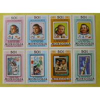 Монголия. Космонавты. 1981 года.