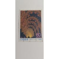 Япония 1998. Префектурные марки - Хиого. Полная серия без вертикальной перфорации справа