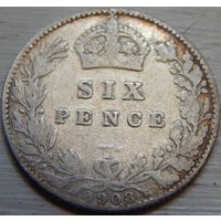 10. Англия 6 пенсов 1908 год, серебро.