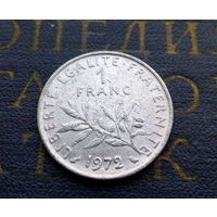 1 франк 1972 Франция #02