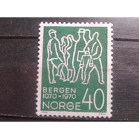 Норвегия 1970 900 лет г. Берген* Михель-1,5 евро