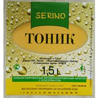 Этикетка напиток -Россия, г. Покров. 1997-2002, 0067