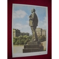 Могилёв 1967 год Памятник Ленину