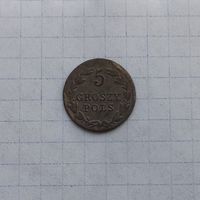 5 грош 1827 IB