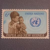 Папуа и Новая Гвинея 1965. 20 лет ООН