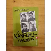Marc-Uwe Kling Die Kaenguru-Chroniken на немецком