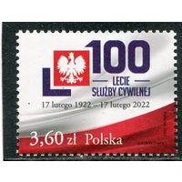 Польша. 100 лет гражданской службы