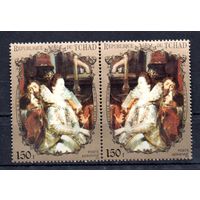 Короли и знатные люди французского двора Чад 1972 год серия из 2-х марок в сцепке