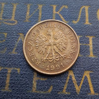 5 грошей 1991 Польша #03
