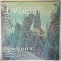 2LP Franz Schubert, Leningrad Philharmonic Orchestra, Alexander Dmitriev – Symphony No 1, No 2, No 4 (1986)