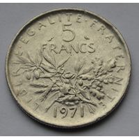 Франция 5 франков, 1971 г.