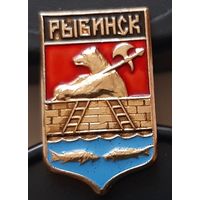 Рыбинск. Аб-55