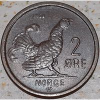 Норвегия 2 эре, 1958 (15-5-18)