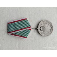 Медаль венгерских ветеранов 1 Мировая война
