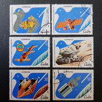 Куба 1982. Космонавтика