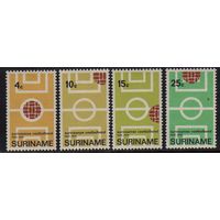 Суринам. 1970. Спорт. Футбол