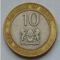 Кения 10 шиллингов 1997 г.