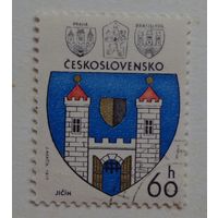 Чехословакия.1977.Герб