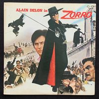 Guido & Maurizio De Angelis  – Zorro (Original Soundtrack Recording) / JAPAN