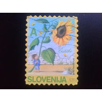Словения 2007 стандарт подсолнух  зубцовка 9