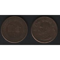 Тайвань y551 1 доллар 1986 год (75) (0(om1(0(2 ТОРГ