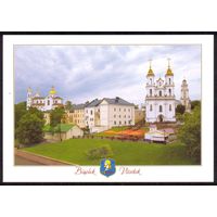 Беларусь 2013 Витебск герб собор церковь ратуша