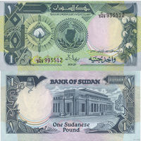 Судан 1 Фунт 1987 UNC Распродажа коллекции