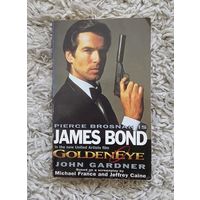James Bond GoldenEye
