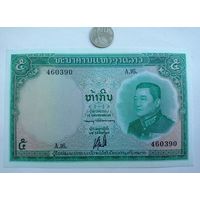 Werty71 Лаос 5 больших кип 1962 UNC банкнота Слон