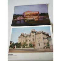 2 чистые почтовые маркированные открытки с видами Владимира 1968 и 1973гг.