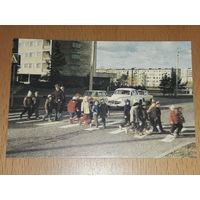 Календарик 1986 Эстония. Дети переходят улицу