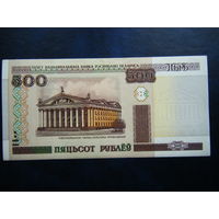 500 рублей Са 2000г. UNC.