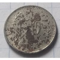 Финляндия 50 пенни, 1946     ( 7-4-3 )