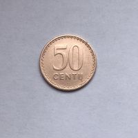 50 центов 1991