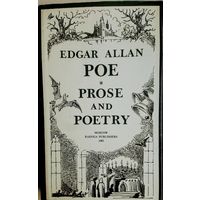 Edgar Allan Poe "Prose and Poetry" Эдгар По "Проза и Поэзия"