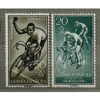 Гвинея Испанская Колония Велоспорт 1959