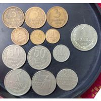 Монеты СССР.Есть нечастые