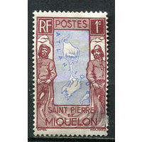 Французские колонии - Сен-Пьер и Микелон - 1932/1935 - Карта 1С - (есть тонкое место) - [Mi.133] - 1 марка. Чистая без клея.  (Лот 66Eu)-T5P6