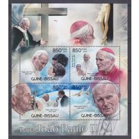2012 Гвинея-Бисау 6145-6148KL Папа Иоанн Павел II 14,00 евро
