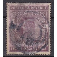 429. Великобритания. Эдуард VII. 2 2/6Sh. 1902 - 10 гг. Стандарт. St.Gib.##261.