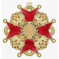 Знак ордена Святого Станислава - Российская Империя