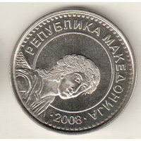 Македония 50 денар 2008